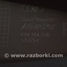ФОТО Отделка стоек и проемов для Audi (Ауди) A8 III D4 4H (09-17) Одеса
