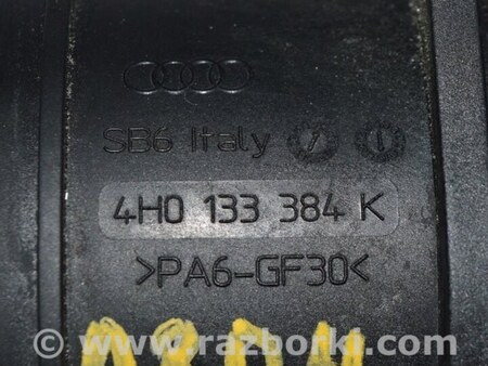 ФОТО Система впуска для Audi (Ауди) A8 III D4 4H (09-17) Одеса