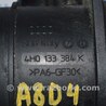 ФОТО Система впуска для Audi (Ауди) A8 III D4 4H (09-17) Одеса