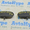Омыватель и очиститель Audi (Ауди) A8 II D3 4E (02-09)