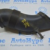 Система впуска Audi (Ауди) A8 III D4 4H (09-17)