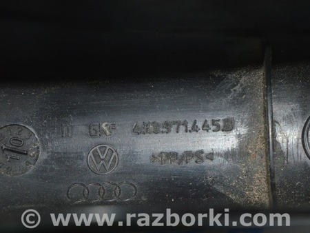 ФОТО Багажник для Audi (Ауди) A8 III D4 4H (09-17) Одеса
