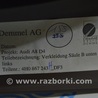 ФОТО Отделка стоек и проемов для Audi (Ауди) A8 III D4 4H (09-17) Одеса