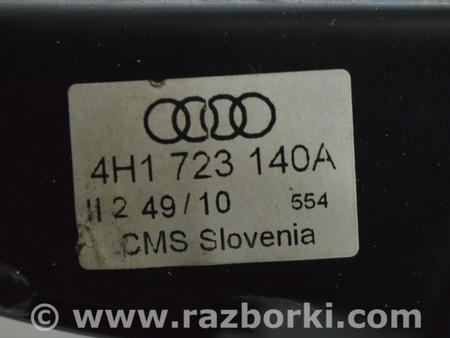 ФОТО Педали для Audi (Ауди) A8 III D4 4H (09-17) Одеса