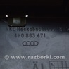 ФОТО Багажник для Audi (Ауди) A8 III D4 4H (09-17) Одеса