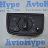 Передняя панель Audi (Ауди) A8 III D4 4H (09-17)
