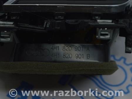 ФОТО Передняя панель для Audi (Ауди) A8 III D4 4H (09-17) Одеса