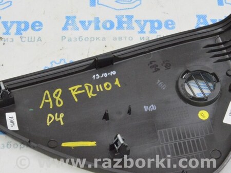 ФОТО Передняя панель для Audi (Ауди) A8 III D4 4H (09-17) Одеса