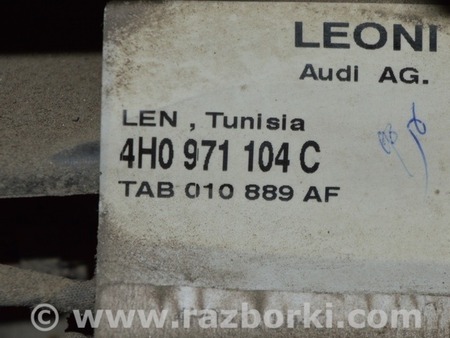 ФОТО Бампер задний для Audi (Ауди) A8 III D4 4H (09-17) Одеса