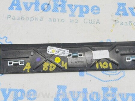 ФОТО Передняя панель для Audi (Ауди) A8 III D4 4H (09-17) Одеса