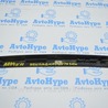 Боковая форточка Audi (Ауди) A8 III D4 4H (09-17)