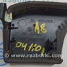 ФОТО Передняя панель для Audi (Ауди) A8 III D4 4H (09-17) Одеса