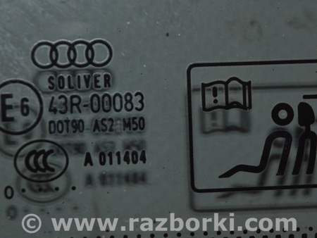 ФОТО Боковая форточка для Audi (Ауди) A8 III D4 4H (09-17) Одеса