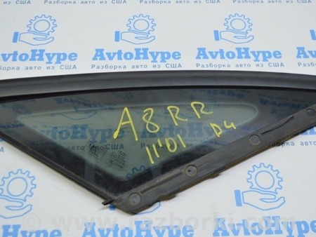 ФОТО Боковая форточка для Audi (Ауди) A8 III D4 4H (09-17) Одеса