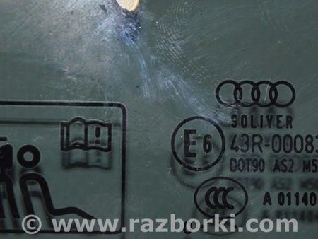 ФОТО Боковая форточка для Audi (Ауди) A8 III D4 4H (09-17) Одеса