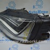 Оптика передняя Audi (Ауди) A8 III D4 4H (09-17)