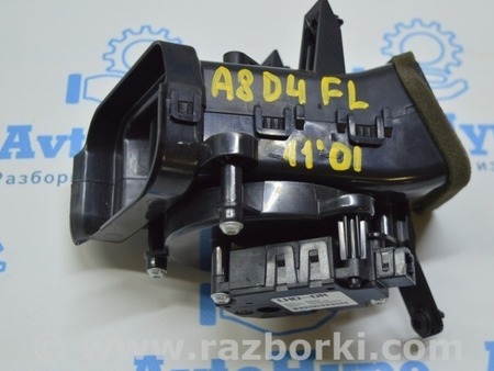 ФОТО Передняя панель для Audi (Ауди) A8 III D4 4H (09-17) Одеса