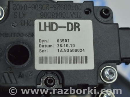 ФОТО Передняя панель для Audi (Ауди) A8 III D4 4H (09-17) Одеса