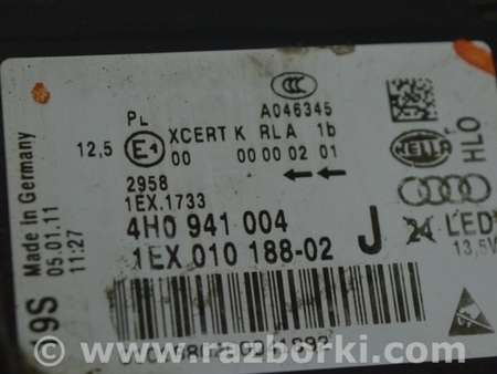 ФОТО Оптика передняя для Audi (Ауди) A8 III D4 4H (09-17) Одеса