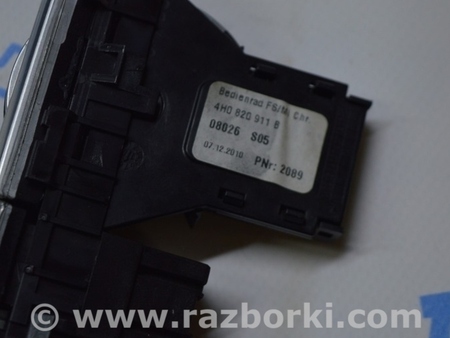 ФОТО Передняя панель для Audi (Ауди) A8 III D4 4H (09-17) Одеса