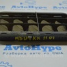 Вентиляция кузова Audi (Ауди) A8 III D4 4H (09-17)