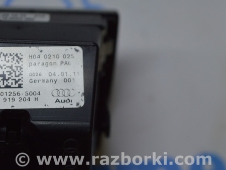 ФОТО Передняя панель для Audi (Ауди) A8 III D4 4H (09-17) Одеса