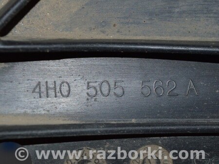 ФОТО Защита для Audi (Ауди) A8 III D4 4H (09-17) Одеса