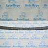 Стекло лобовое/заднее Audi (Ауди) A8 III D4 4H (09-17)