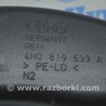 ФОТО Подогрев и кондиционирование для Audi (Ауди) A8 III D4 4H (09-17) Одеса