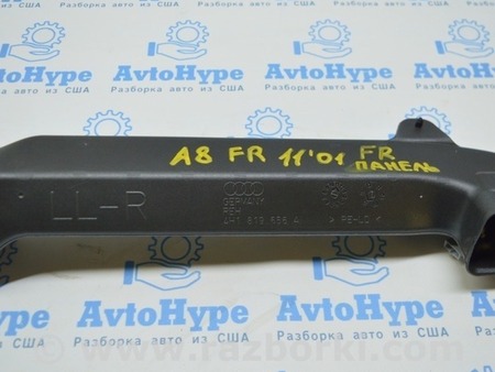 ФОТО Подогрев и кондиционирование для Audi (Ауди) A8 III D4 4H (09-17) Одеса