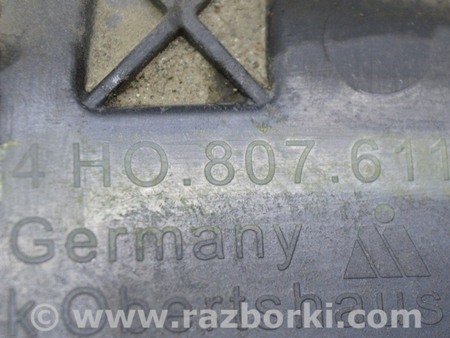 ФОТО Защита для Audi (Ауди) A8 III D4 4H (09-17) Одеса