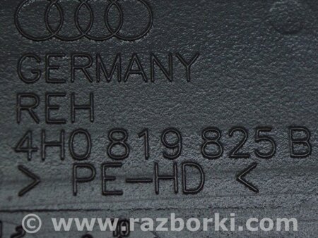 ФОТО Подогрев и кондиционирование для Audi (Ауди) A8 III D4 4H (09-17) Одеса