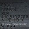 ФОТО Подогрев и кондиционирование для Audi (Ауди) A8 III D4 4H (09-17) Одеса