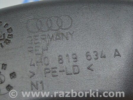 ФОТО Подогрев и кондиционирование для Audi (Ауди) A8 III D4 4H (09-17) Одеса