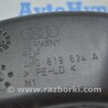 ФОТО Подогрев и кондиционирование для Audi (Ауди) A8 III D4 4H (09-17) Одеса