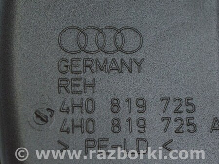 ФОТО Подогрев и кондиционирование для Audi (Ауди) A8 III D4 4H (09-17) Одеса