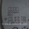 ФОТО Подогрев и кондиционирование для Audi (Ауди) A8 III D4 4H (09-17) Одеса