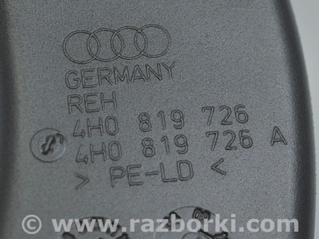 ФОТО Подогрев и кондиционирование для Audi (Ауди) A8 III D4 4H (09-17) Одеса