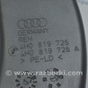 ФОТО Подогрев и кондиционирование для Audi (Ауди) A8 III D4 4H (09-17) Одеса