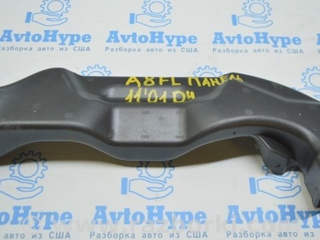 ФОТО Подогрев и кондиционирование для Audi (Ауди) A8 III D4 4H (09-17) Одеса