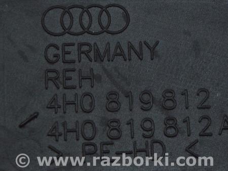 ФОТО Подогрев и кондиционирование для Audi (Ауди) A8 III D4 4H (09-17) Одеса