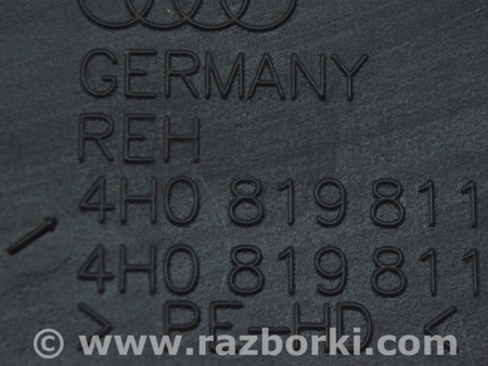 ФОТО Подогрев и кондиционирование для Audi (Ауди) A8 III D4 4H (09-17) Одеса