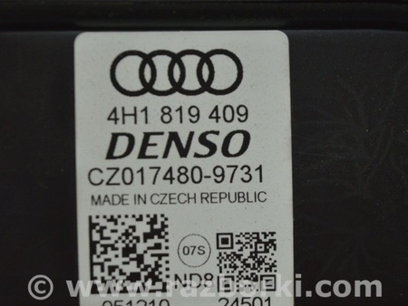 ФОТО Подогрев и кондиционирование для Audi (Ауди) A8 III D4 4H (09-17) Одеса
