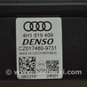 ФОТО Подогрев и кондиционирование для Audi (Ауди) A8 III D4 4H (09-17) Одеса