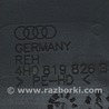 ФОТО Подогрев и кондиционирование для Audi (Ауди) A8 III D4 4H (09-17) Одеса