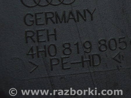 ФОТО Подогрев и кондиционирование для Audi (Ауди) A8 III D4 4H (09-17) Одеса
