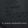ФОТО Подогрев и кондиционирование для Audi (Ауди) A8 III D4 4H (09-17) Одеса
