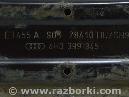 ФОТО Подрамник для Audi (Ауди) A8 III D4 4H (09-17) Одеса