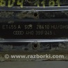 ФОТО Подрамник для Audi (Ауди) A8 III D4 4H (09-17) Одеса