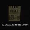 ФОТО Подогрев и кондиционирование для Audi (Ауди) A8 III D4 4H (09-17) Одеса